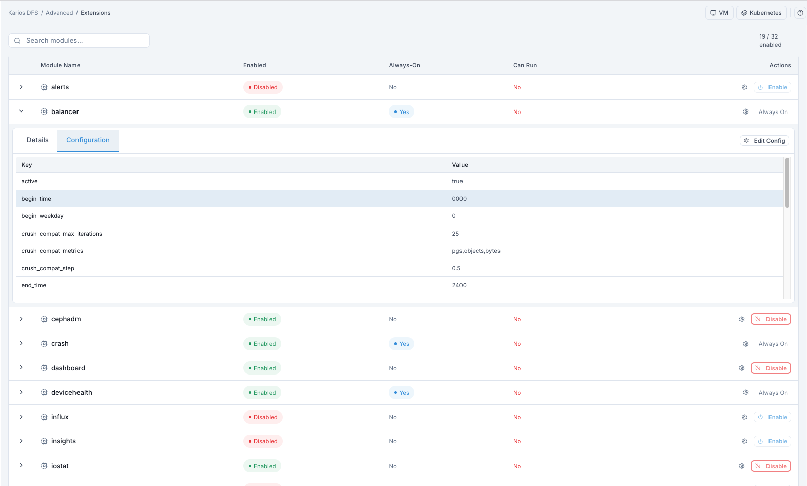 Extensions configuration tab showing module key value settings