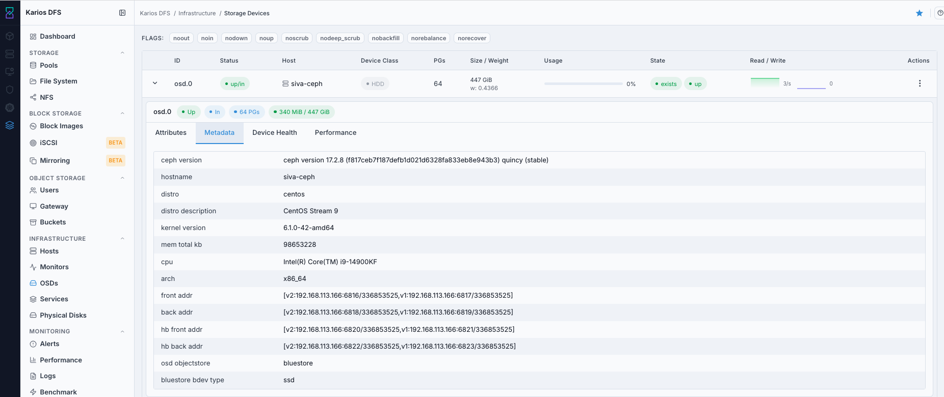 OSD expanded row metadata tab